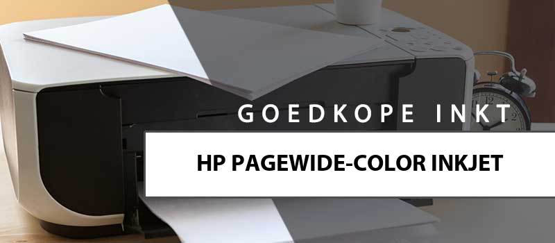 printerinkt-Hp PageWide Color